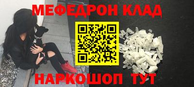 дурь Ликино-Дулёво