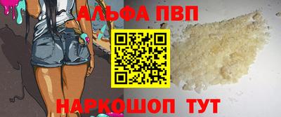 гидра Лесосибирск