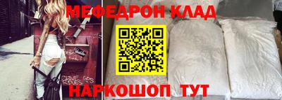 ALPHA-PVP Майкоп