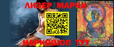 дурь Ликино-Дулёво