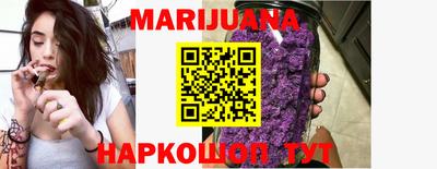 дурь Ликино-Дулёво