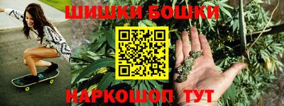 дурь Ликино-Дулёво