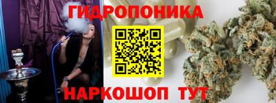 дурь Ликино-Дулёво