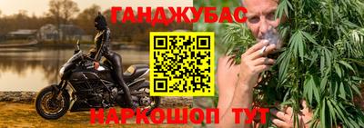 дурь Ликино-Дулёво