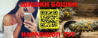 дурь Ликино-Дулёво