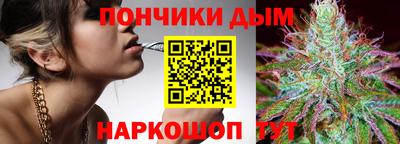 амфетамин Ливны