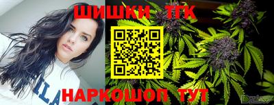 дурь Ликино-Дулёво
