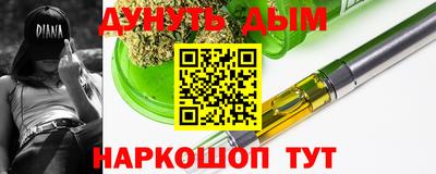 дурь Ликино-Дулёво
