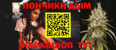 сатива Кулебаки