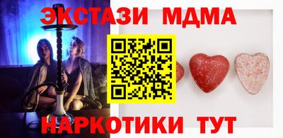 амфетамин Ливны