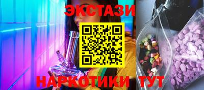 дурь Ликино-Дулёво
