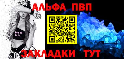 дурь Ликино-Дулёво