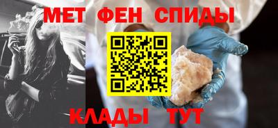 гидра Лесосибирск