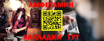 дурь Ликино-Дулёво