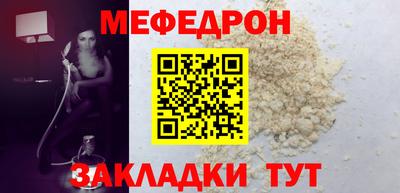 дурь Ликино-Дулёво