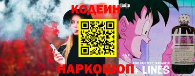 дурь Ликино-Дулёво